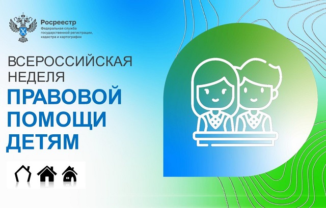 vnpp maj iyun 2022