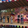 Фото