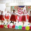 Фото