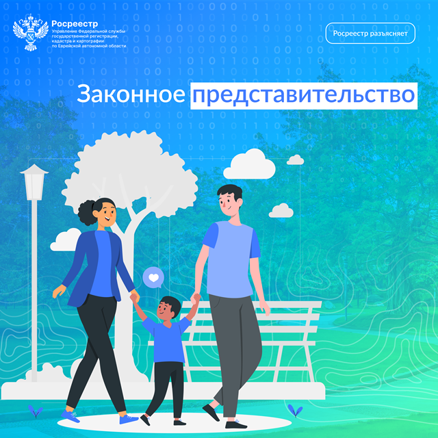 foto 2024 06 21 08 45
