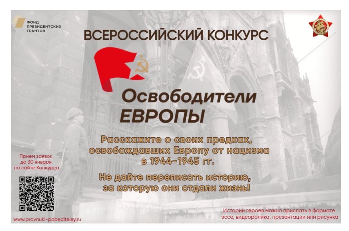 image 25 11 24 02 28