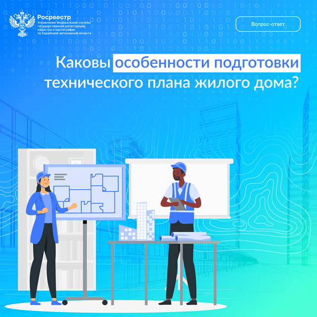foto 2024 06 17 09 25