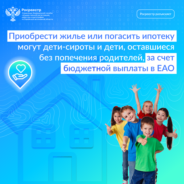 foto 2024 06 17 09 28