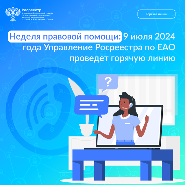 foto 2024 07 09 10 00