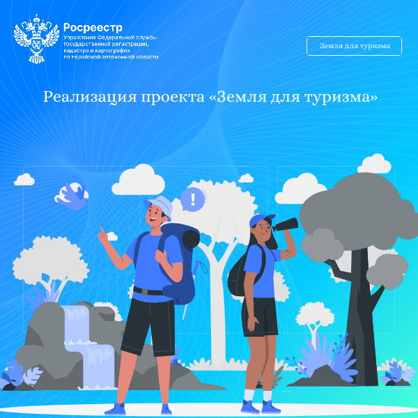 foto 2025 02 25 09 44