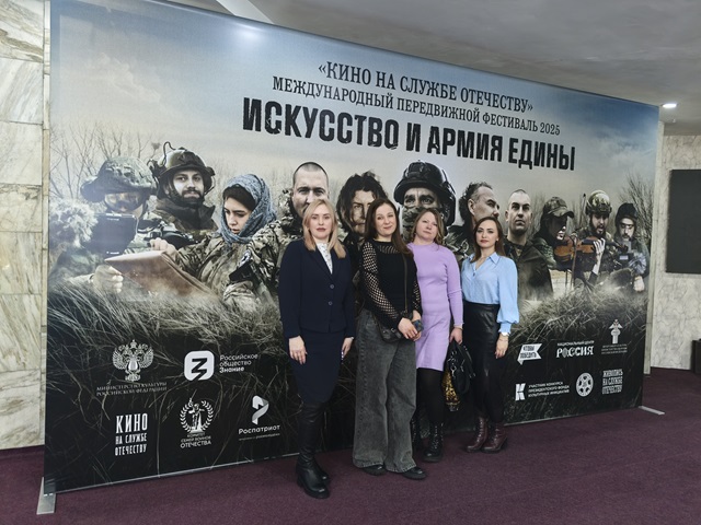foto 2025 03 21 14 59