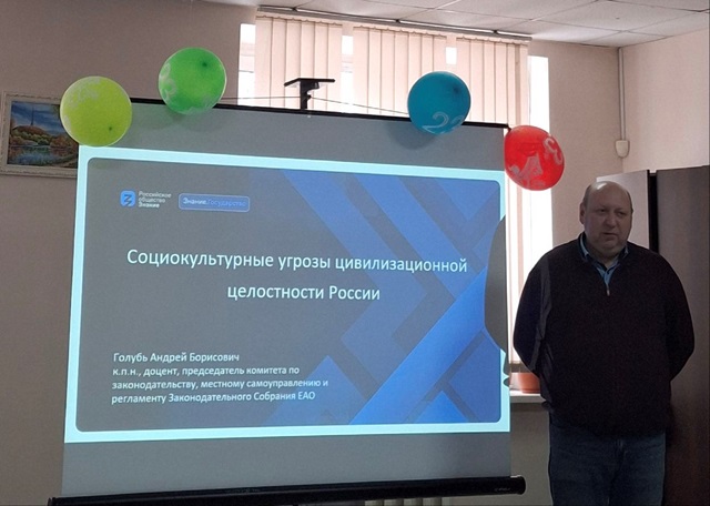 photo 10 03 2025 11 37